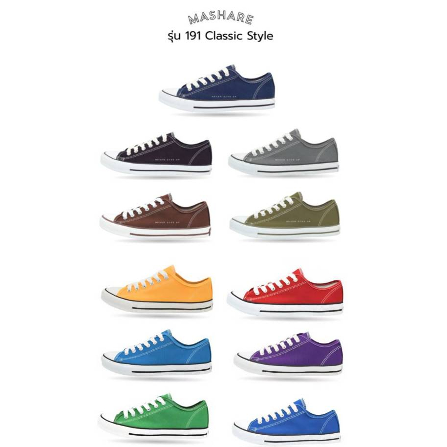 รองเท้าผ้าใบ ผ้าใบแฟชั่น รองเท้าแฟชั่น ผ้าใบสีดำ มาแชร์ Mashare