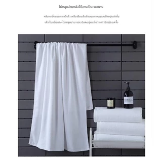 1ถุงมี10ชิ้นค่ะ ผ้าเช็ดตัว เกรดโรงแรม Cotton 100% ผ้าเช็ดตัว เกรดโรงแรม ผ้าขนหนู ขนาดใหญ่พิเศษ ขนาด 80x180cm