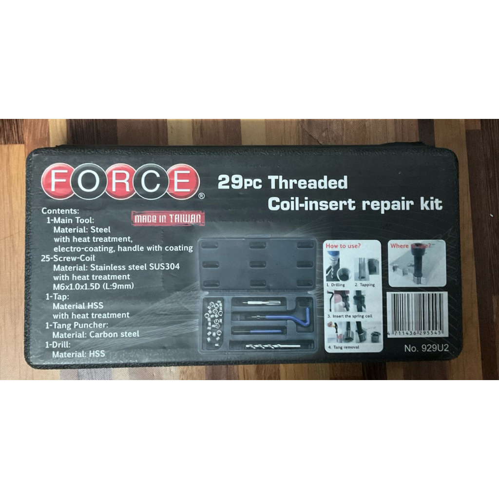 ชุดเครื่องมือซ่อมเกลียวใน Force 929U2