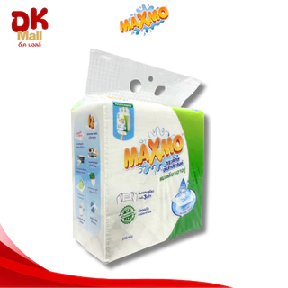 Maxmo กระดาษอเนกประสงค์ แบบแขวนผนัง 200 แผ่น หนา 2 ชั้น เช็ดทำความสะอาด ซับน้ำมัน ยกลัง