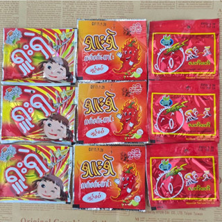 ใบชาหมัก ใบชาดอง ซูแซ พร้อมกิน (1 พวงมี 10 ซอง)