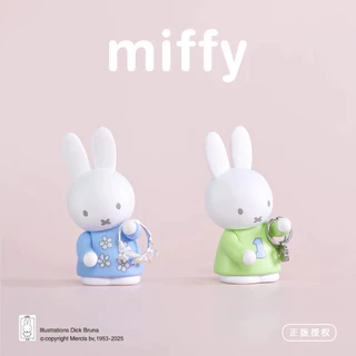 (พร้อมส่ง) กล่องสุ่ม Miffy ที่เสียบปากกา โมเดลแขวนแหวน