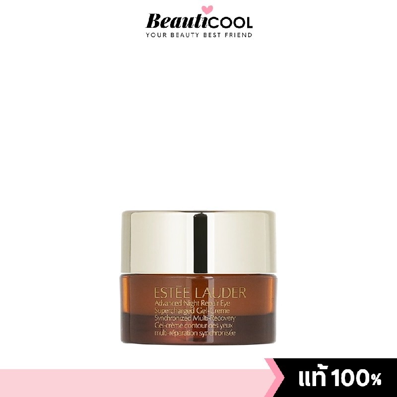 ESTEE LAUDER Advanced Night Repair Eye Gel-Creme 3ml (With Box) อายครีม ลดเลือนริ้วรอย และใต้ตาคล้ำ