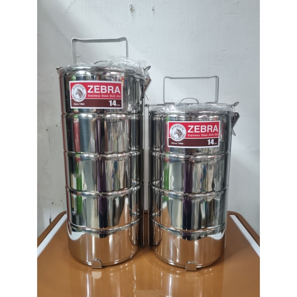 zebra ปิ่นโต14×4 /14×5 ซม.ขนาด14ซม ตราหัวม้าลาย