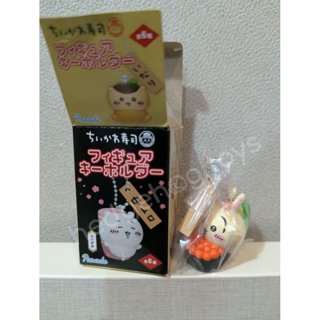 พร้อมส่ง พวงกุญแจ Usagi Chiikawa Sushi ของใหม่