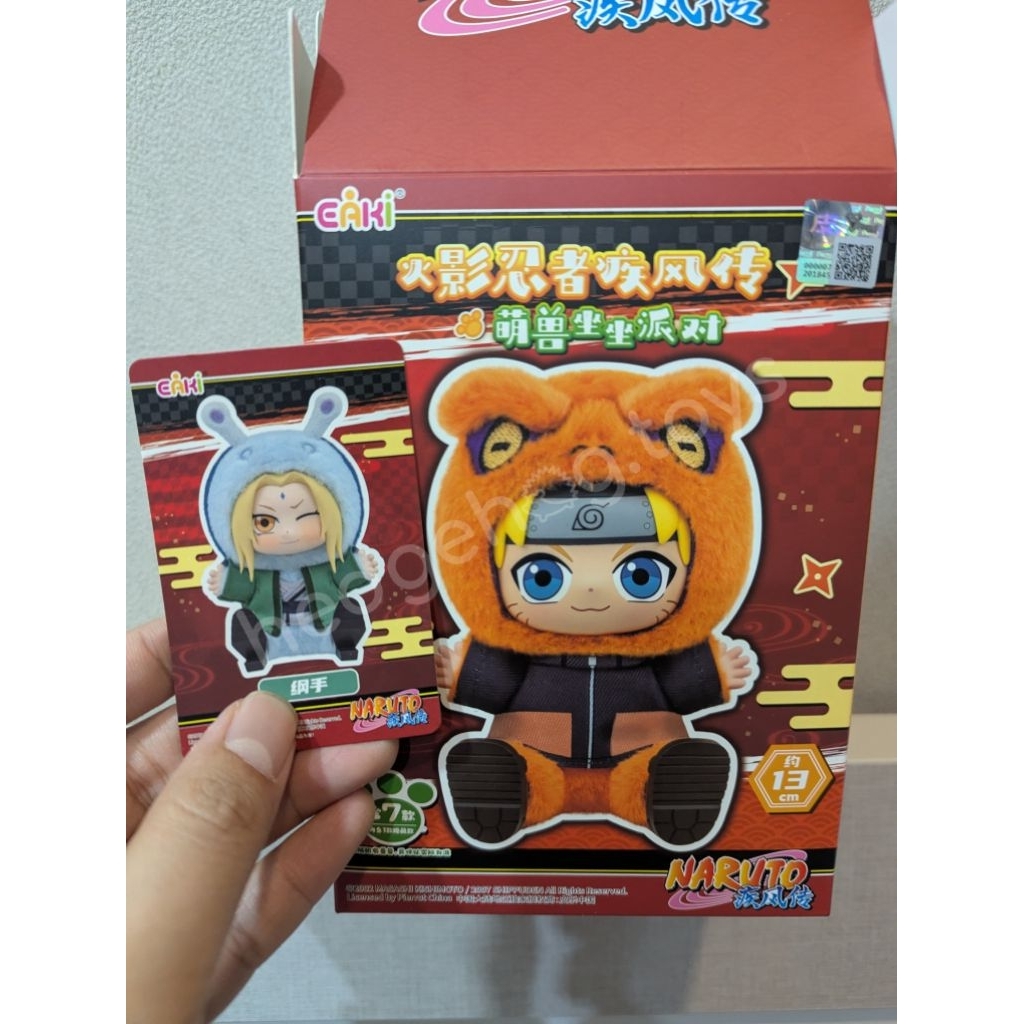 พร้อมส่ง พวงกุญแจ Tsunade Eaki Naruto ของใหม่