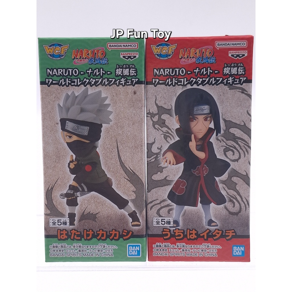 Banpresto WCF (World Collectable Figure) Naruto: Kakashi, Itachi [B177]