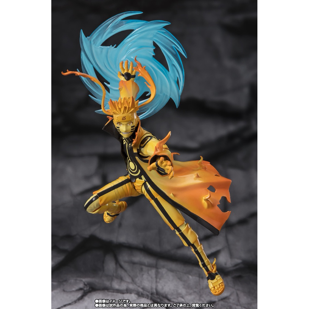 S.H.Figuarts Naruto Uzumaki: Kurama Link Mode