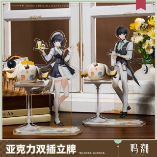 [พร้อมส่ง] official แท้ Rover Cafe Acrylic stand wuthering w…