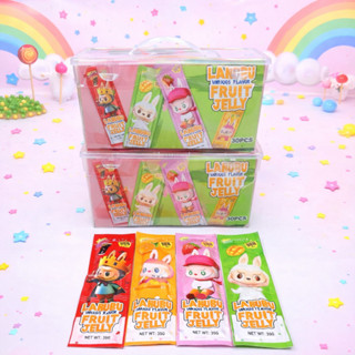 พุดดิ้งกระเป๋าผลไม้ลาบูบู้ labubu 1 กระเป๋า 30 ซอง