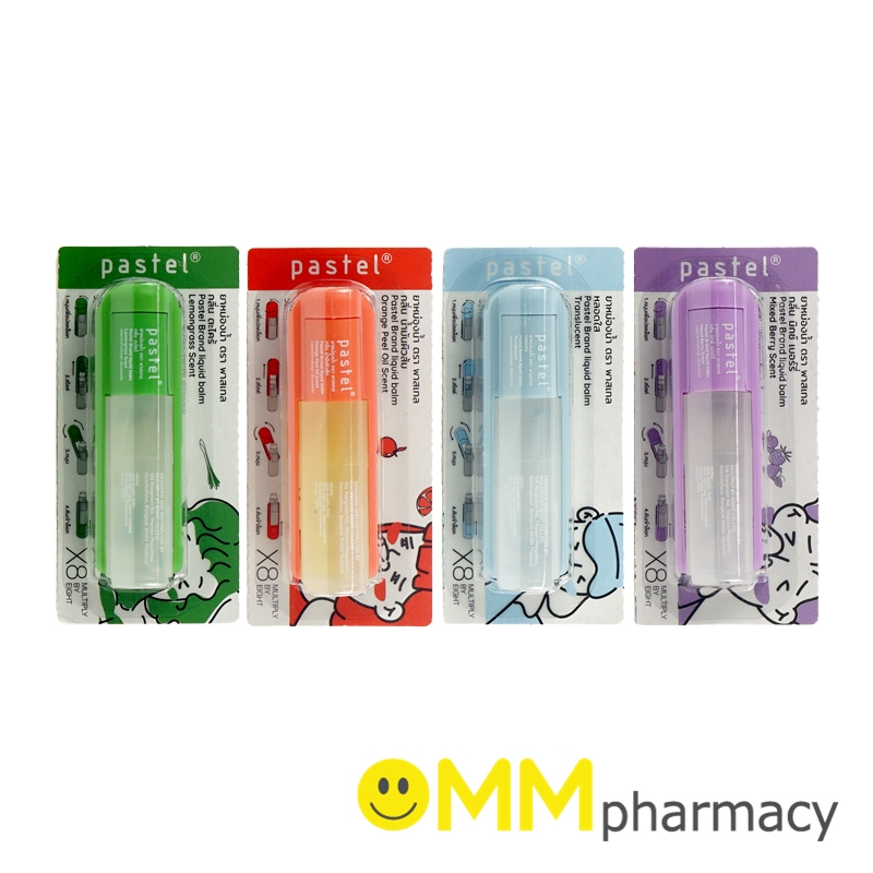 PASTEL ยาหม่องน้ำ ชนิดลูกกลิ้งตราพาสเทล 13.9กรัม