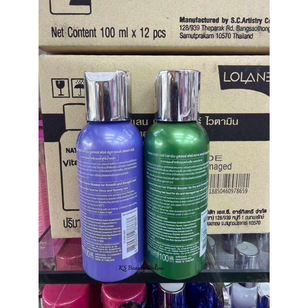 Lolane Natura Hair Vitamin Booster โลแลน แฮร์ วิตามิน บูสเตอร์ 250ml - รูปที่ 6