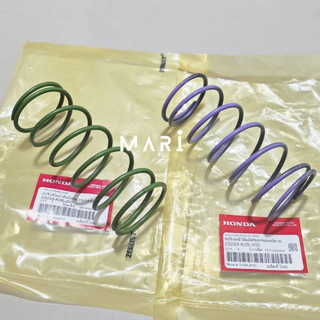 สปริงท็อค สปริงครัชหลัง PCX150 2012-2020,GIORNO,LEAD,PCX160 แท้ศูนย์