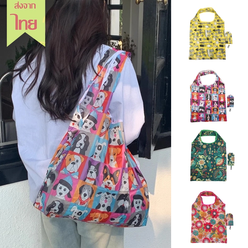 กระเป๋าผ้าร่มแบบพับได้ ถุงช็อปปิ้งกันน้ำพับได้ พิมพ์ลายดอกไม้ น้ําหนักเบา พับเก็บได้ แบบพกพา ล้างทําความสะอาดได้
