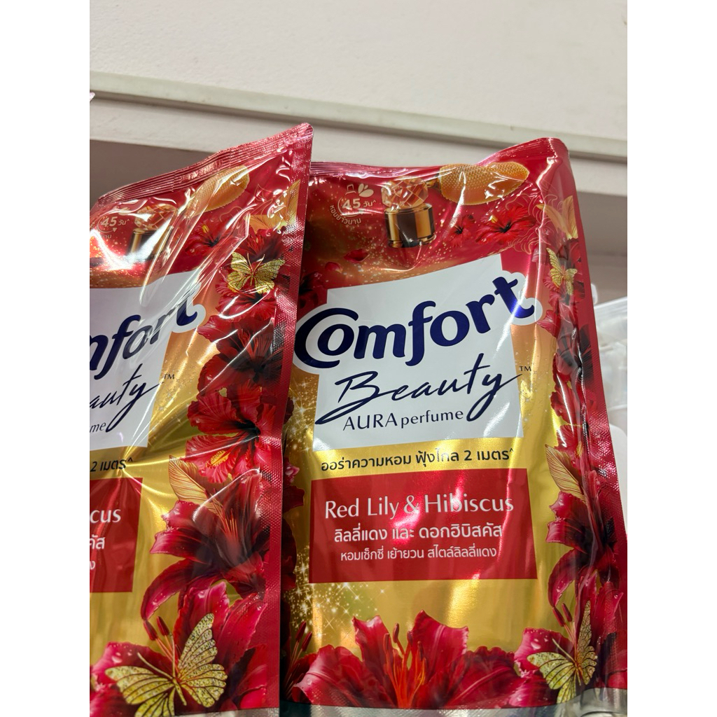 น้ำยาปรับผ้านุ่ม Comfort Beauty Perfume กลิ่นหอมยาวนาน 1000มล.