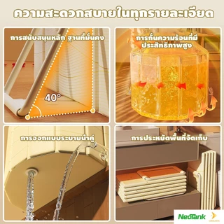 NeoTank อ่างอาบน้ำพับได้ สำหรับผู้ใหญ่ ไม่ต้องสูบลม เหมาะสำหรับอาบน้ำ SPA และแช่น้ำแข็ง