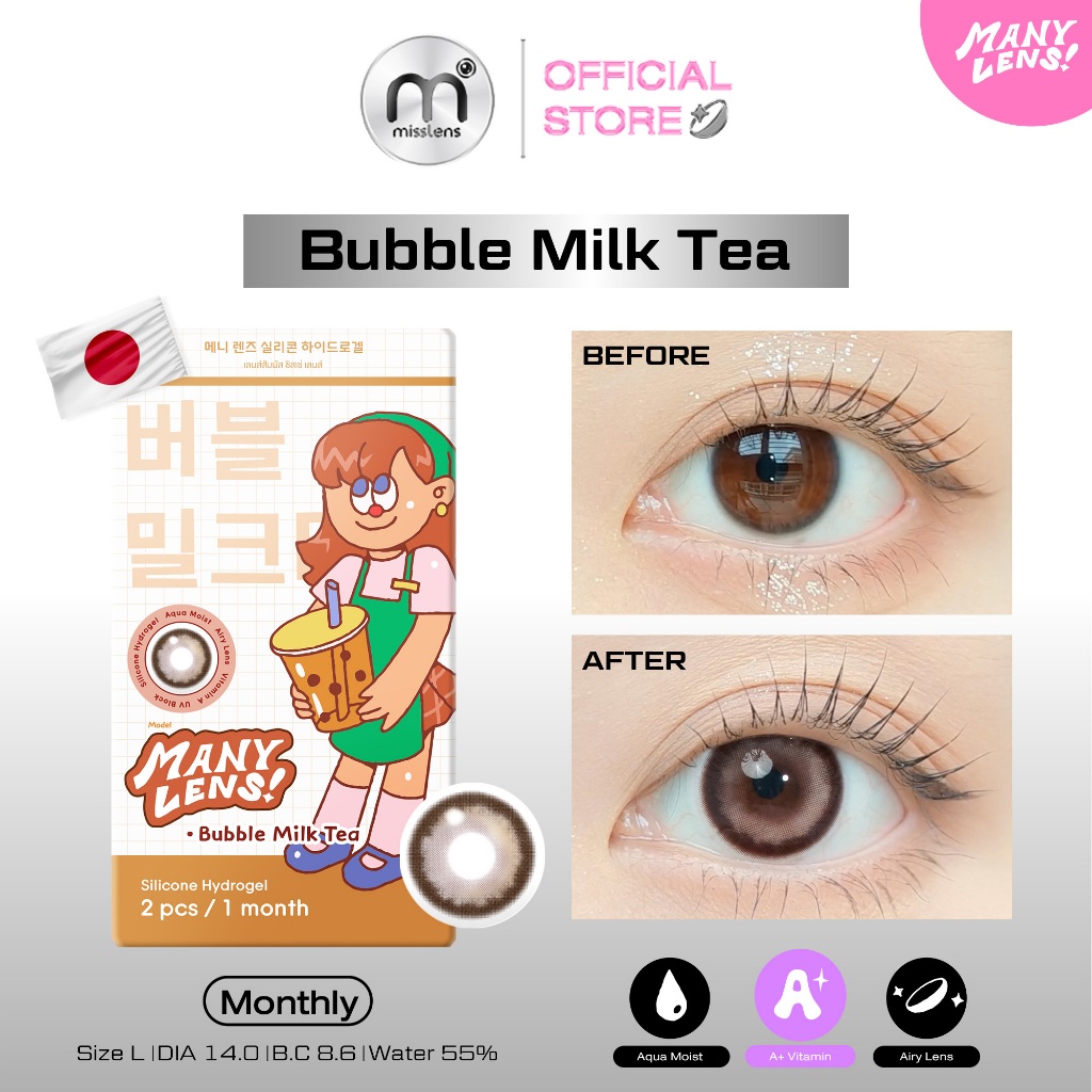 รูปภาพ 2