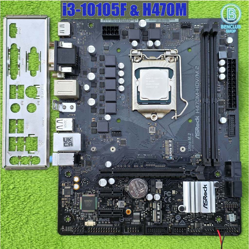 CPU(ซีพียู) MB(เมนบอร์ด): i3-10105f | Asrock H470M-HDV/M.2 (เจน10) สินค้ามือสอง
