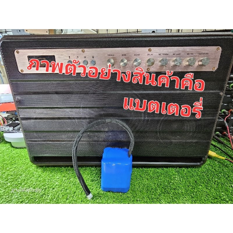 แบตเตอรี่ Mi-X450 ai_wa ENIGMA แบตตรงรุ่น ช่างทดสอบการใช้งานแล้วทุกชิ้น