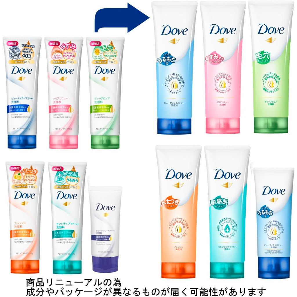 โฟมล้างหน้าโดฟหิ้วญี่ปุ่น Dove Facial Cleanser สูตรญี่ปุ่น ขนาด 130g. ของแท้คะ
