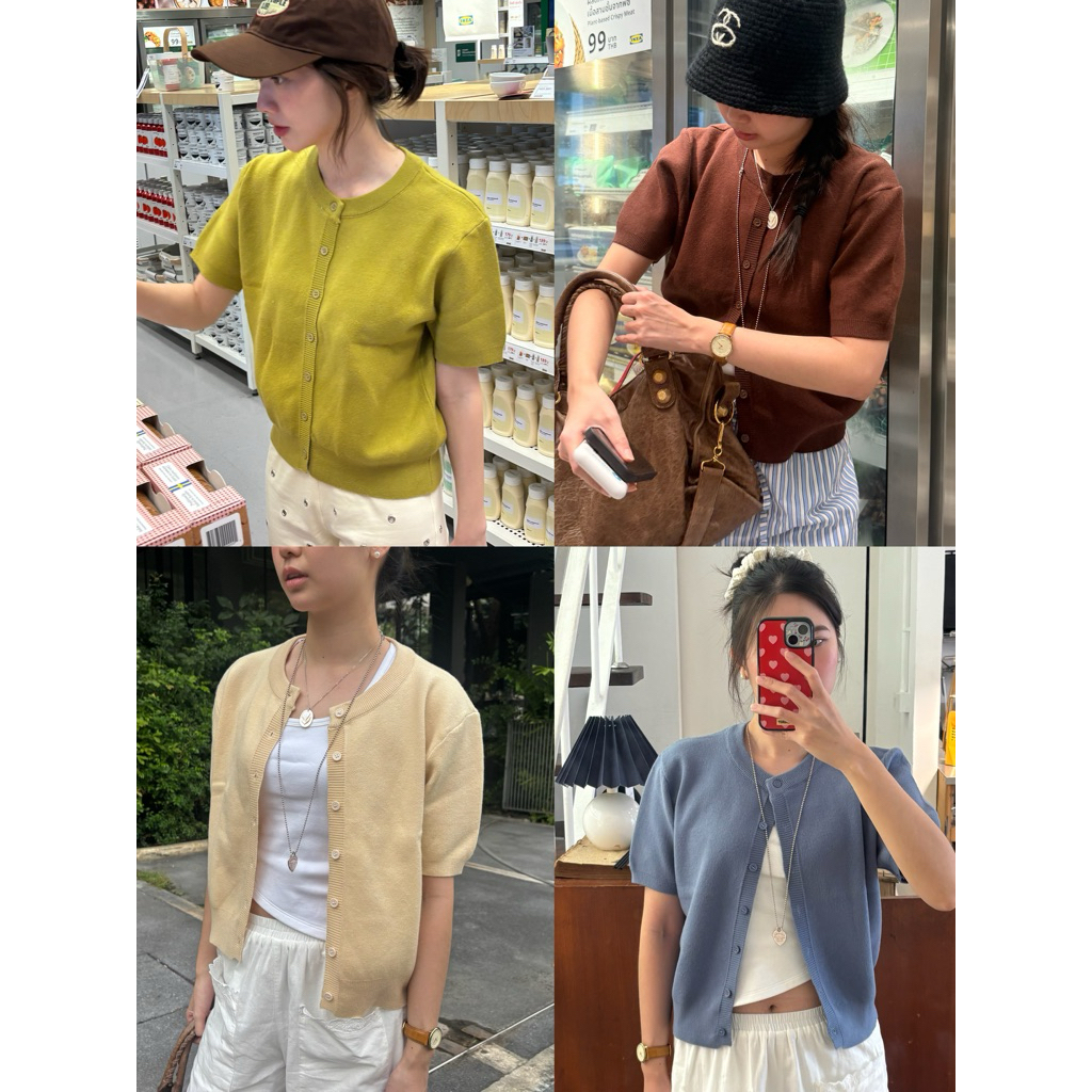 Roji Short-Sleeve Cardigan🌀เสื้อคาดิแกนแขนสั้น (beamed.bkk)