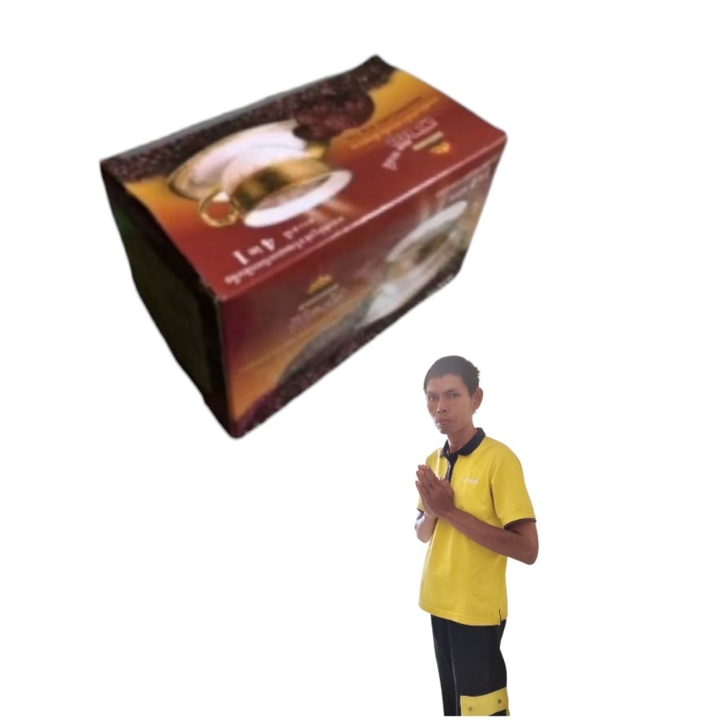 กาแฟฮาดี คอฟฟี่ กาแฟปรุงสำเร็จ 420กรัม แถม21กรัม4ซอง