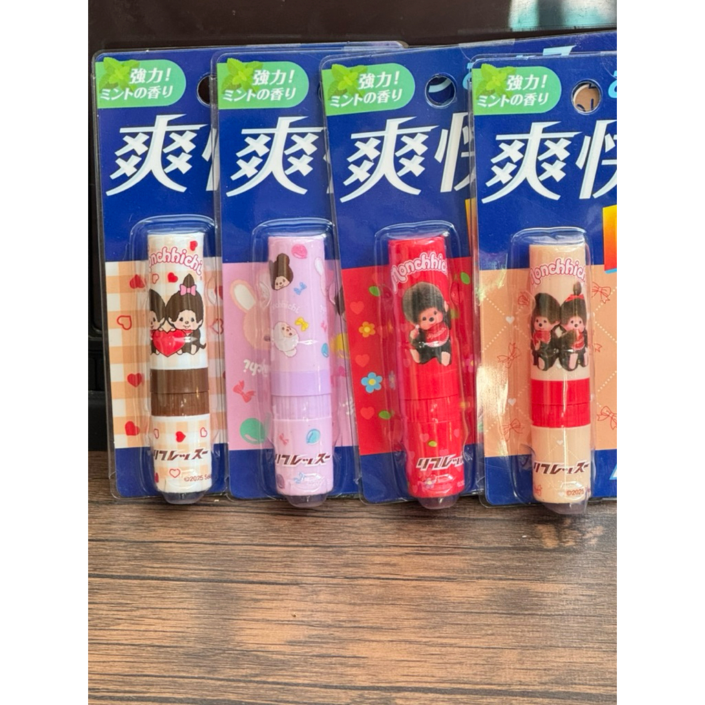 ยาดม monchhichi ลิขสิทธิ์แท้นำเข้าจากญี่ปุ่น หอมสดชื่น ชื่นใจแหนคลับน้องม่อน พร้อมส่ง