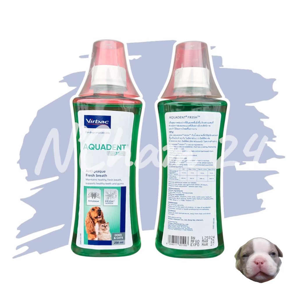 Virbac Aquadent fresh ดูสุขภาพช่องปากสุนัขและแมว 250ml