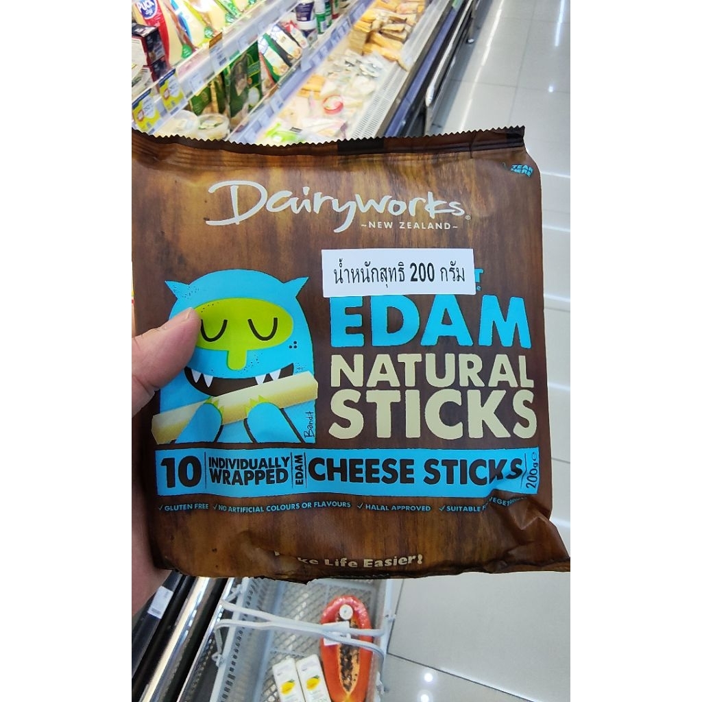 ecook นิวซีแลนต์ ขนม ชีสแท่ง V daily works edam tasty cheese candy sticks 200g