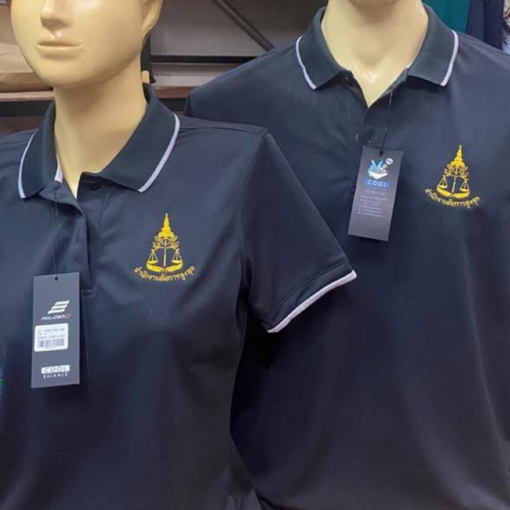 📍Sale📍พร้อมส่ง** เสื้อโปโล ปักสำนักงานอัยการ