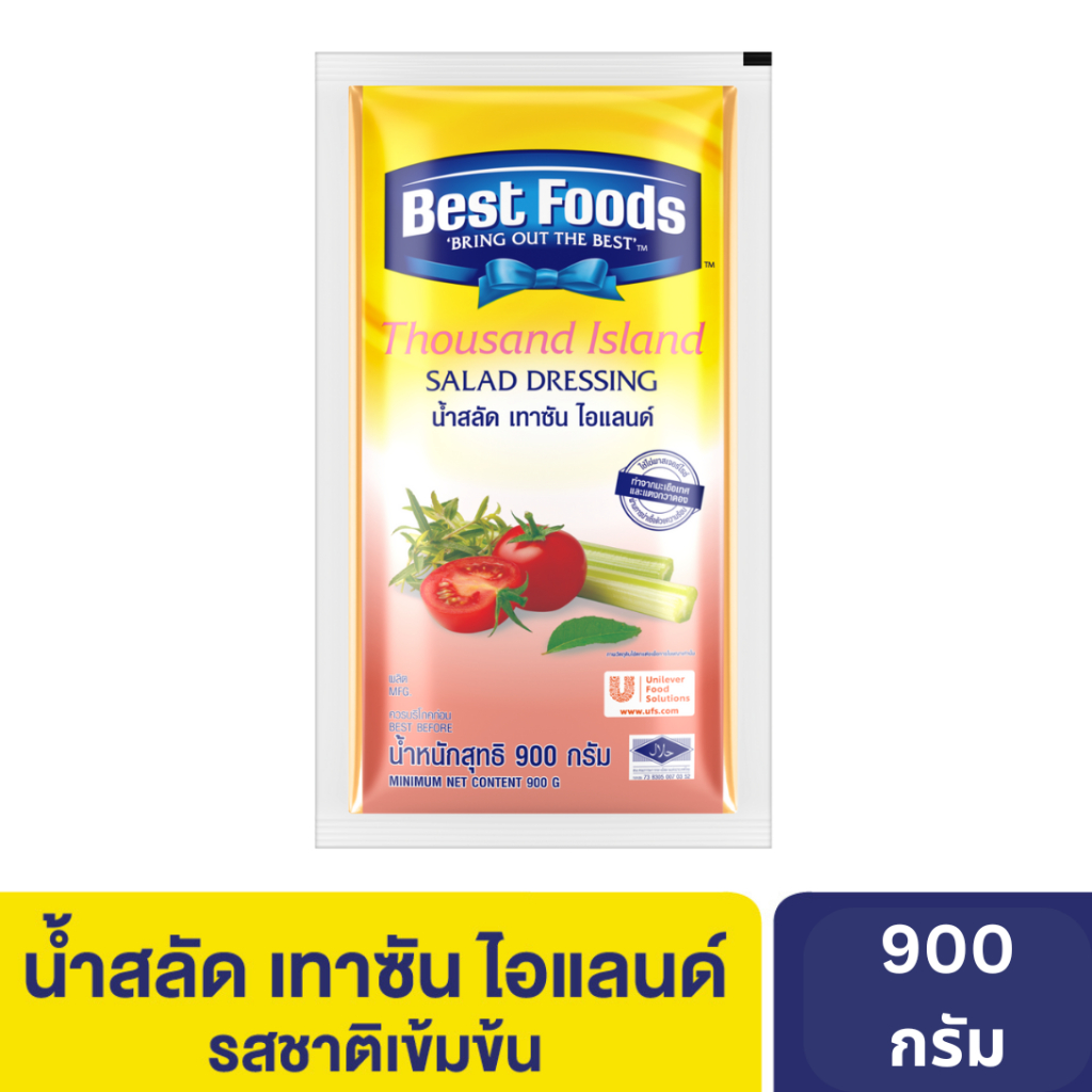 เบสท์ฟู้ดส์ น้ำสลัด เทาซันไอแลนด์ 900 กรัม กิโลกรัม Best foods Salad Dressing Thousand Island 900 g