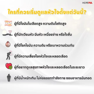 Beta Oil เบต้าออยล์ 1 กล่อง (1 กล่อง 10 แคปซูล) อาหารเสริมสารสกัดธรรมชาติ Betaoil ของแท้ ส่งฟรี มีเก็บปลายทาง พร้อมส่ง