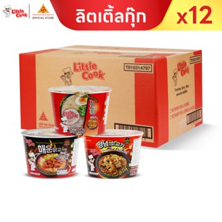 ลิตเติ้ลกุ๊ก บะหมี่กึ่งสำเร็จรูปแบบชามพรีเมียม ซุปเข้มข้น เค…