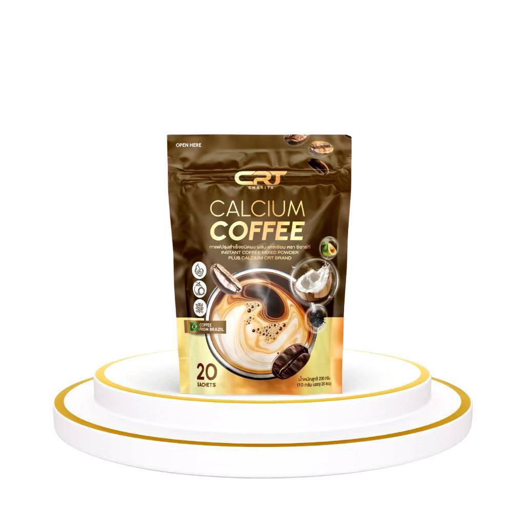 ((1 ห่อ – 20 ซอง)) กาแฟแคลเซียม กาแฟพี่ป๋อ ช่วยบำรุงดูแลสุขภาพ CRT Calcium Coffee