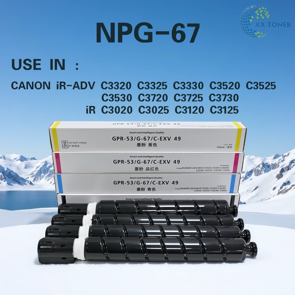 NPG-67 หมึกเทียบเท่าชุดสี/NPG67/G-67 FOR CANON iR-ADV C3320/3325/3330/3520/3525/3530/3720/3725/3730