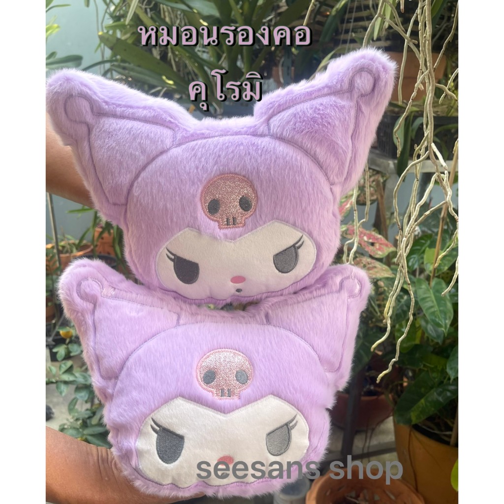หมอนรองคอในรถ หุุ้มสายคาดเบลท์ ลายการ์ตูนมายเมโลดี้ รูปที่ 8