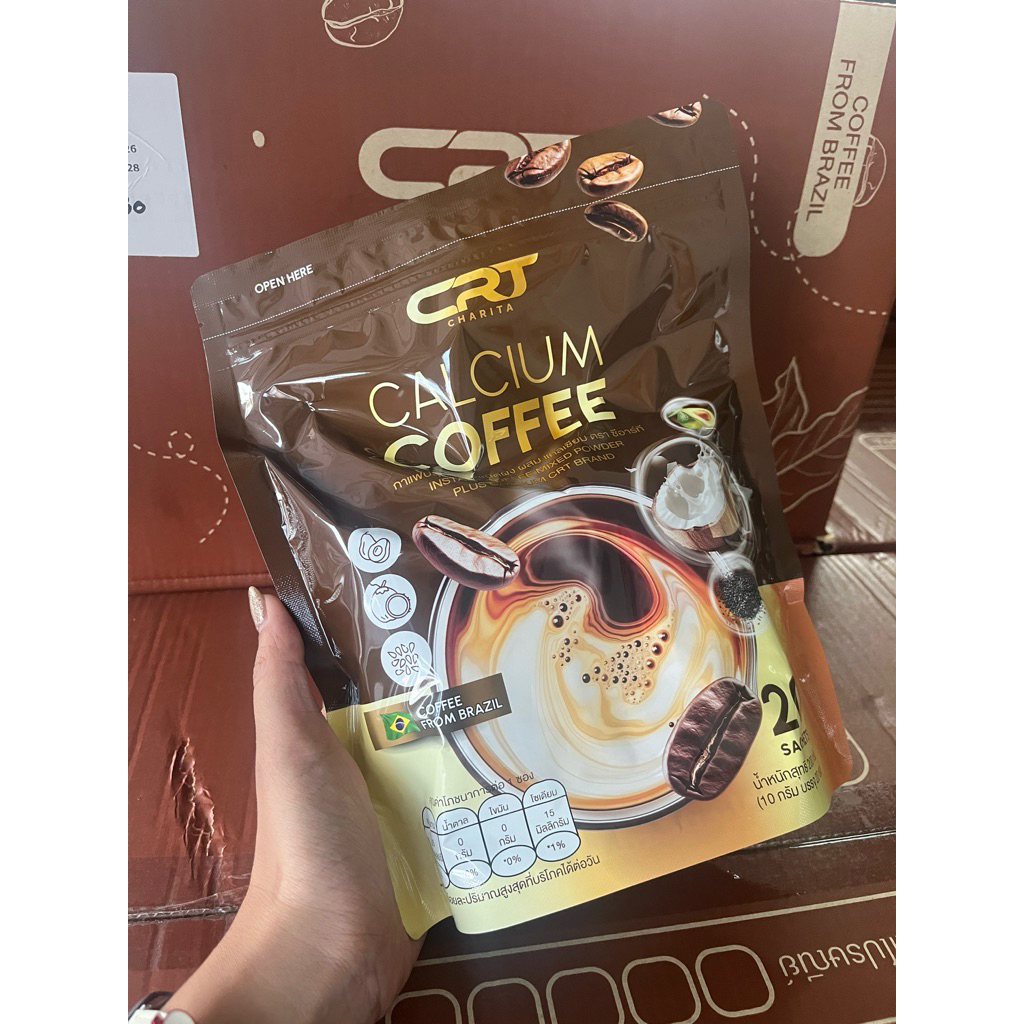 ( ขนาดทดลอง 1 ห่อ ) กาแฟแคลเซียม CRT ซีอาร์ที(1 ห่อ 20 ซอง)