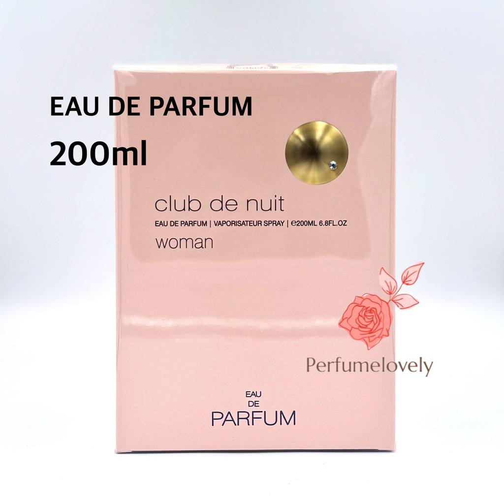 200ml น้ำหอม แท้ Armaf Club De Nuit Women EDP