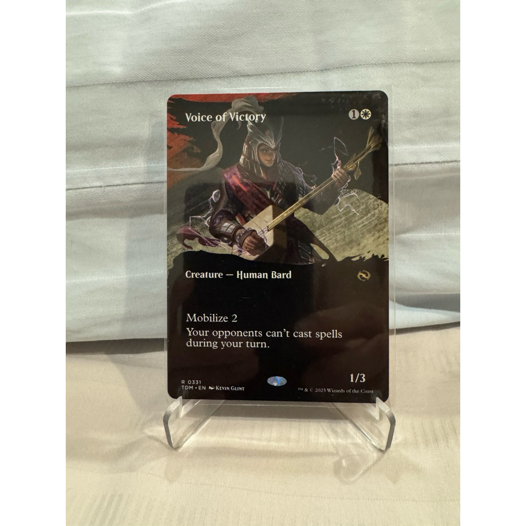 MTG Tarkir: Dragonstorm Variants: Voice of Victory (0331 - Borderless)