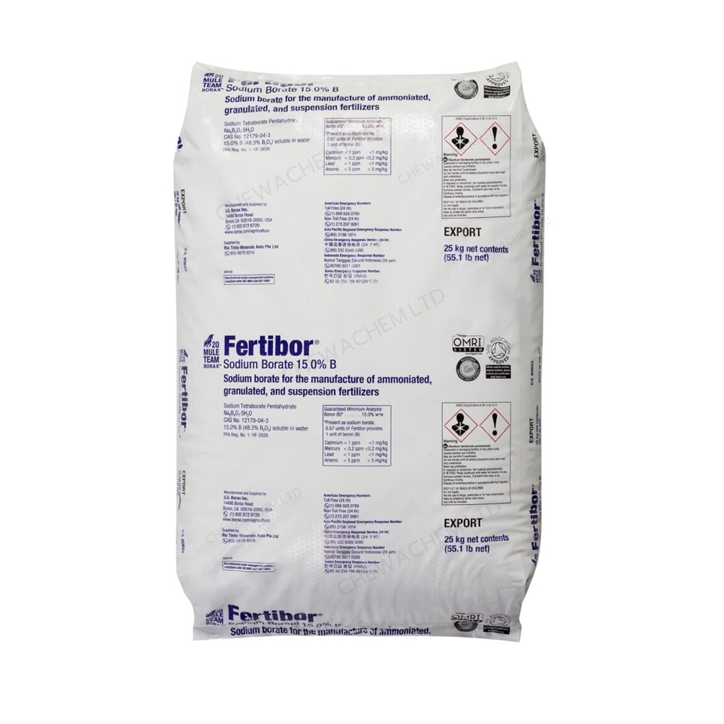 ปุ๋ย โบรอน Fertibor 15% (เฟอร์ติบอร์ 15.2%) ของแท้จากอเมริกา