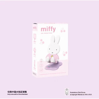 (พร้อมส่ง) 🐰🤏🏻💕ขาตั้งโทรศัพท์ Miffy กล่องสุ่ม มีทั้งหมด 6 แบบ ลุ้นซี