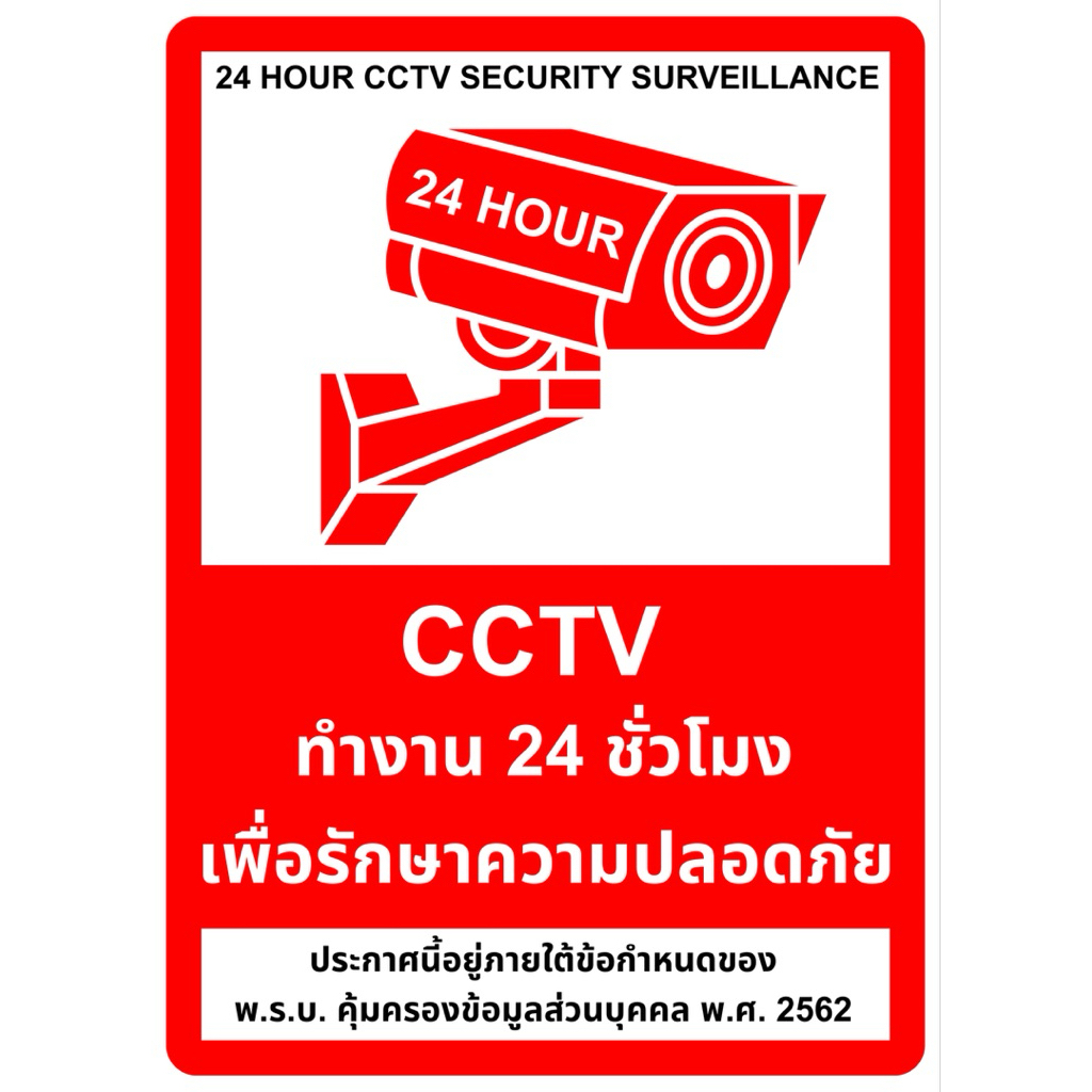 รูปภาพ 2