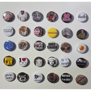 เข็มกลัดสุดเฟี้ยว ! ขนาด 32mm ส่งจากไทย (ลาย 83-142)