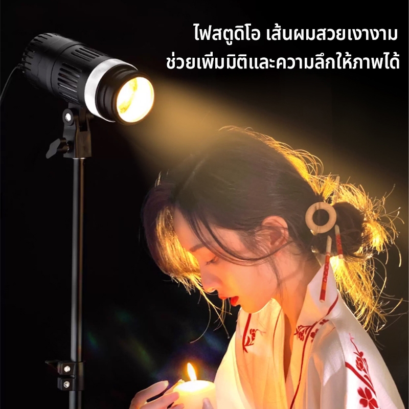 สปอตไลท์ถ่ายภาพRGB LED (RGB5สี/ CRI:ra95+) ขาตั้ง2.1m ไลฟ์สด กลางแจ้ง ไฟสตูดิโอ ไฟต่อเนื่อง - รูปที่ 2