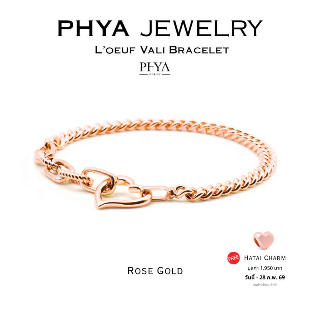 PHYA L'oeuf Vali Bracelet : สร้อยข้อมือเลิฟวาลี เงินแท้ - รูปที่ 2