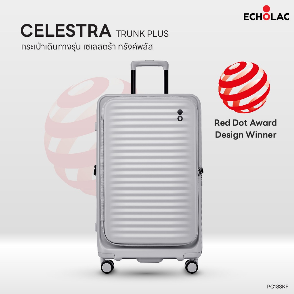 ECHOLAC กระเป๋าเดินทาง Trunk Plus PC183KF 28 นิ้ว PC 100% ล้อญี่ปุ่น ซิปขยาย แผงกั้นถอดออกได้ Red Dot Award