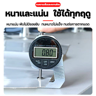 5A+กันน้ำ ทนทาน100ปี ผ้าใบกันฝนหนา LX ผ้าใบกันแดดฝน pvc ผ้าใบกันฝน กันคุณภาพ ผ้าใบกันแดดกันฝน ผ้าใบกันน้ำ กันฝน
