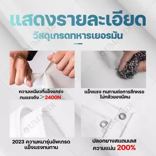 5A+กันน้ำ ทนทาน100ปี ผ้าใบกันฝนหนา LX ผ้าใบกันแดดฝน pvc ผ้าใบกันฝน กันคุณภาพ ผ้าใบกันแดดกันฝน ผ้าใบกันน้ำ กันฝน