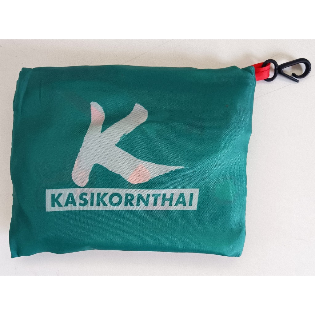 💚🎀💚KBANK 💚🎀💚กระเป๋าพับพกพา (KBANK EXCLUSIVE)👜ของพรีเมี่ยมธนาคาร กสิกรไทย👜