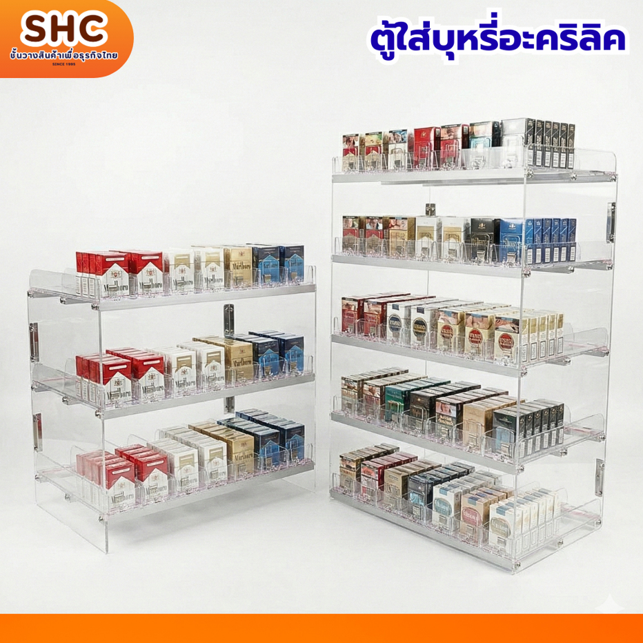ตู้ใส่บุหรี่อะคริลิค มี 3 ชั้น เเละ 5 ชั้น ชั้นละ 7 ช่อง ตัวจ่ายสินค้าทำจากพลาสติก ยาวประมาณ 43 cm.